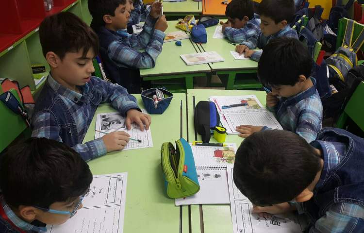 :آزمون بیدپا پایه سوم زمین 2