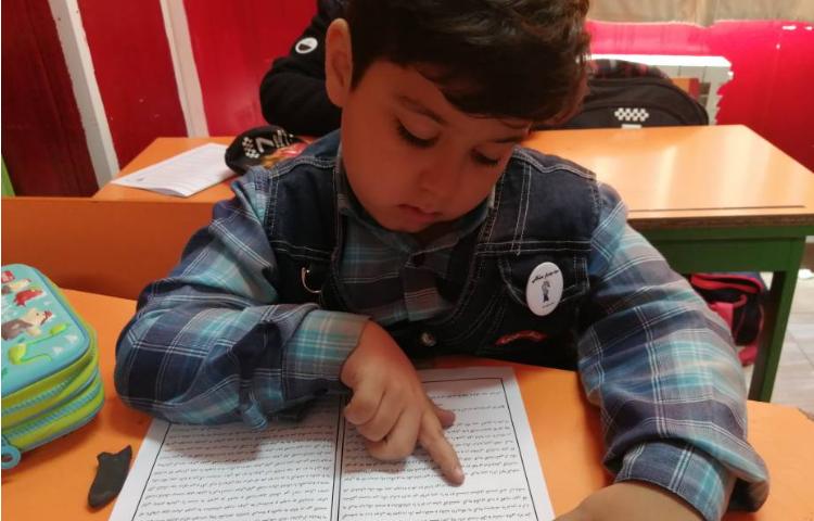 :آزمون بیدپا، کلاس دریانوردان 3