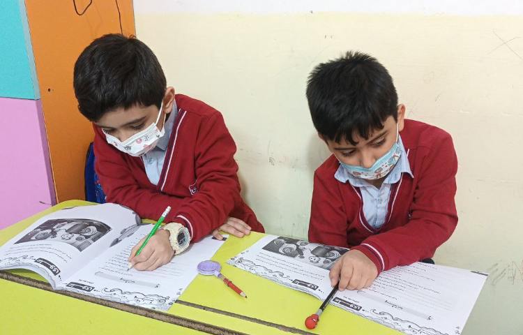 آزمون بین المللی تیمز و پرلز 1