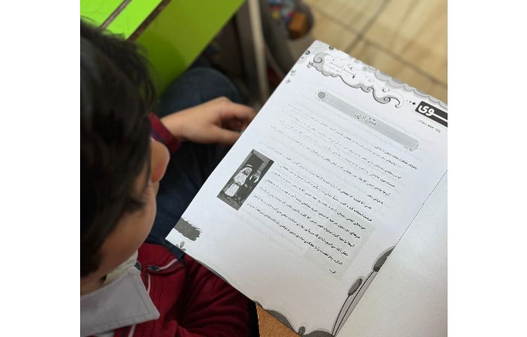 آزمون بین المللی تیمز و پرلز 5