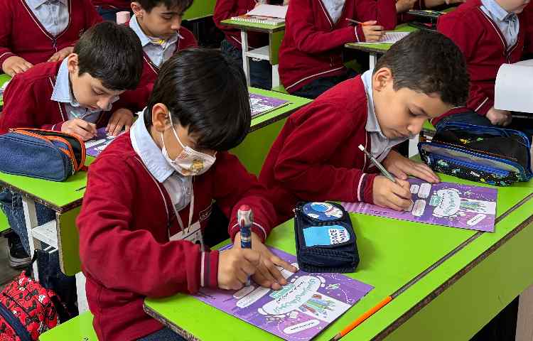 آزمون بین المللی تیمز و پرلز