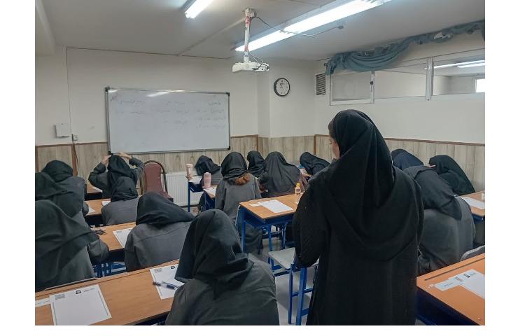 آزمون تابستان پایه یازدهم و دوازدهم 5