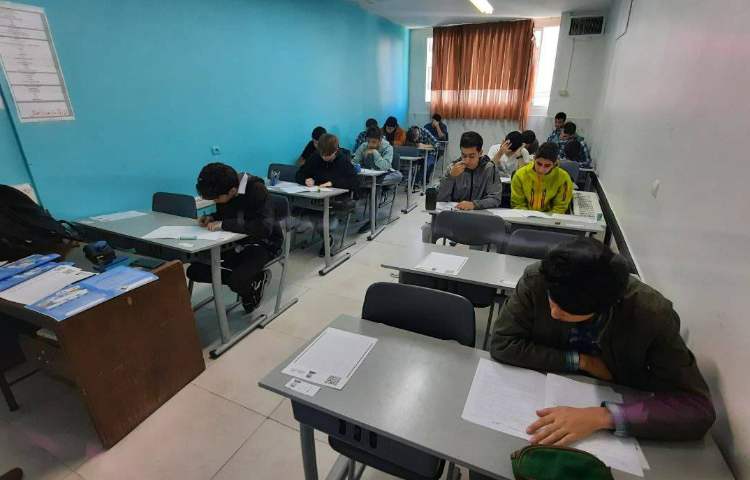 آزمون تستی جمعه 12 آبان 3