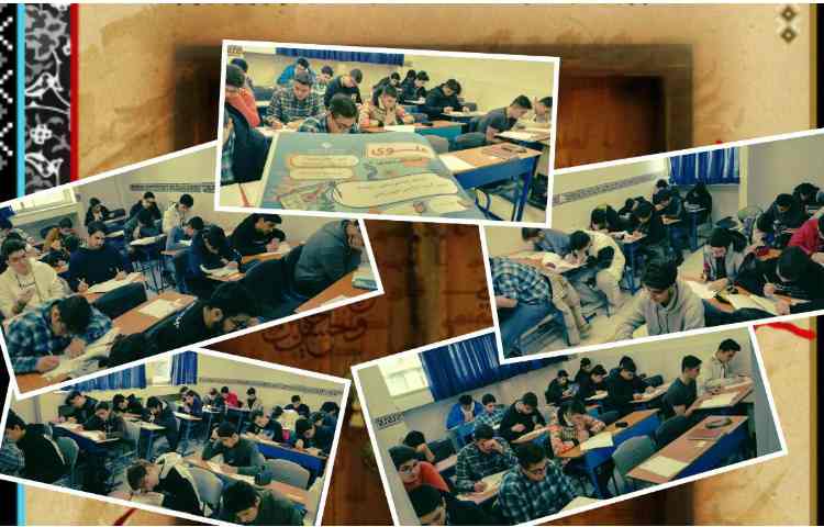 آزمون تستی هماهنگ کشوری