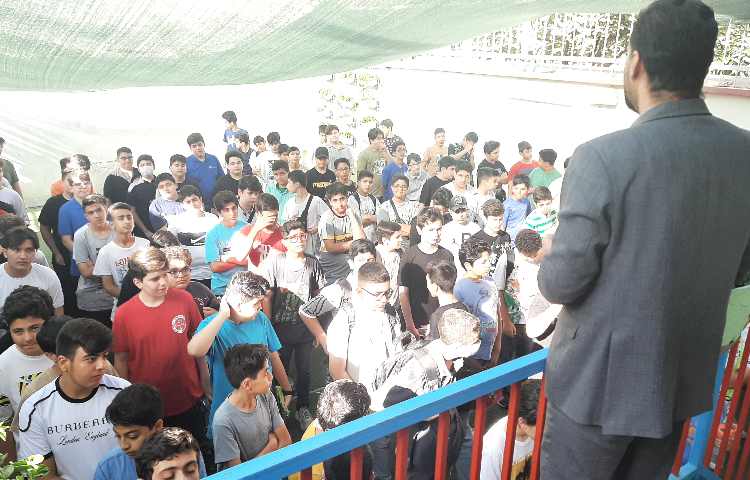 آزمون تستی پایش تابستان 2