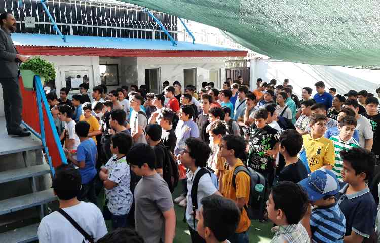 آزمون تستی پایش تابستان 3