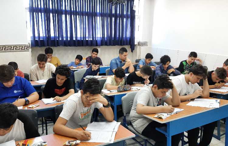 آزمون تستی پایش تابستان 4