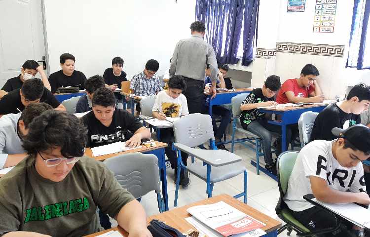 آزمون تستی پایش تابستان 7