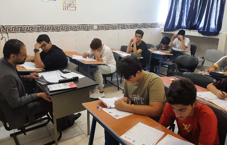 آزمون تستی پایش تابستان 8