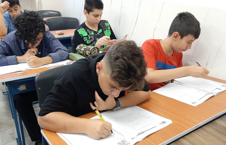 آزمون تستی پایش تابستان