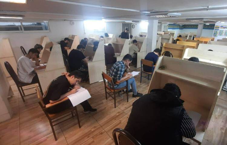 آزمون تستی 1