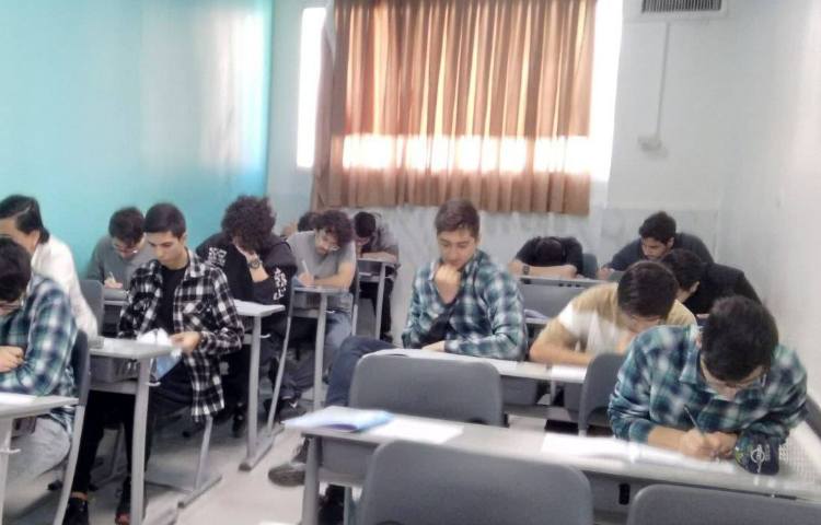 آزمون تستی 2