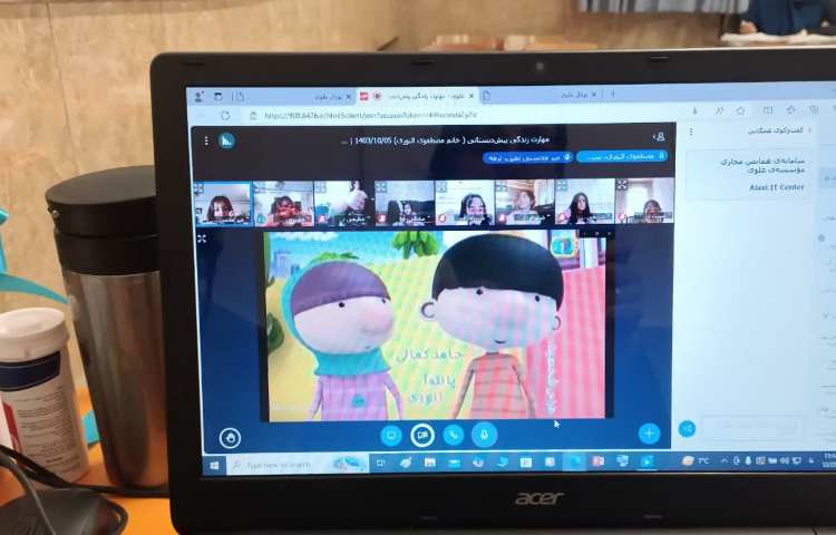 آزمون تست های ایستگاهی 3