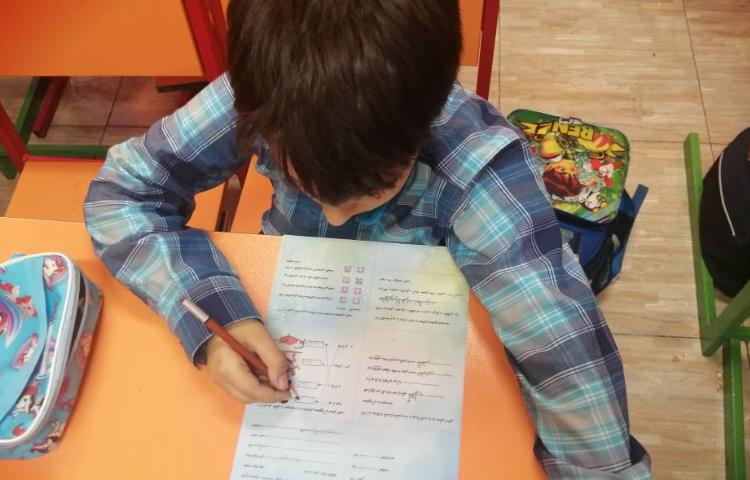 :آزمون تشخیصی فارسی و آموزش رقم و عدد با کارت 1