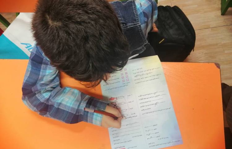 :آزمون تشخیصی فارسی و آموزش رقم و عدد با کارت 2