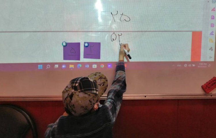 :آزمون تشخیصی فارسی و آموزش رقم و عدد با کارت 4