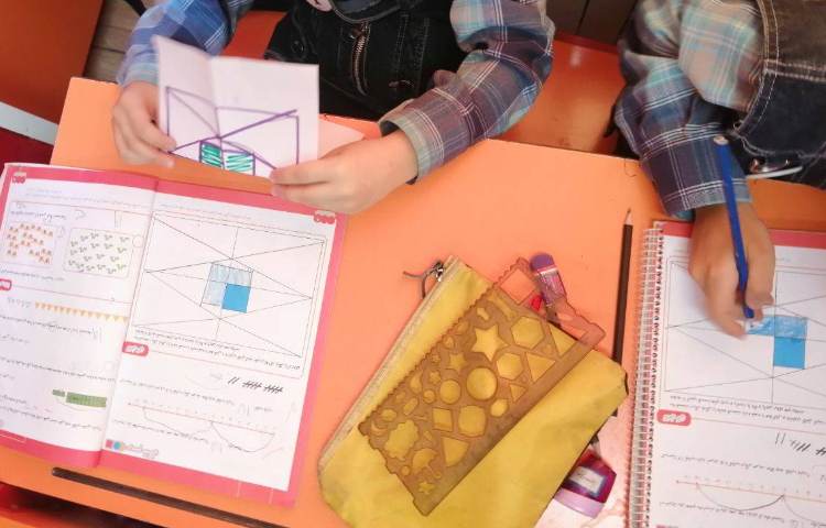 :آزمون تشخیصی و درس ریاضی 1