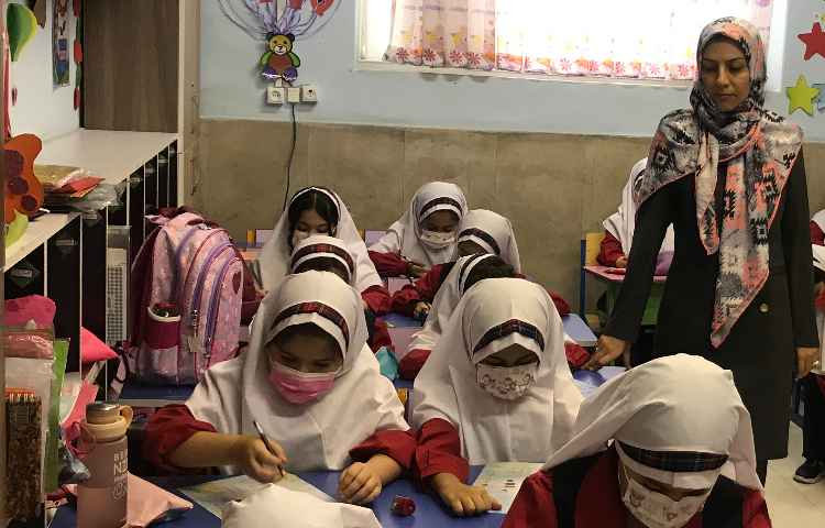 آزمون تشخیصی 1