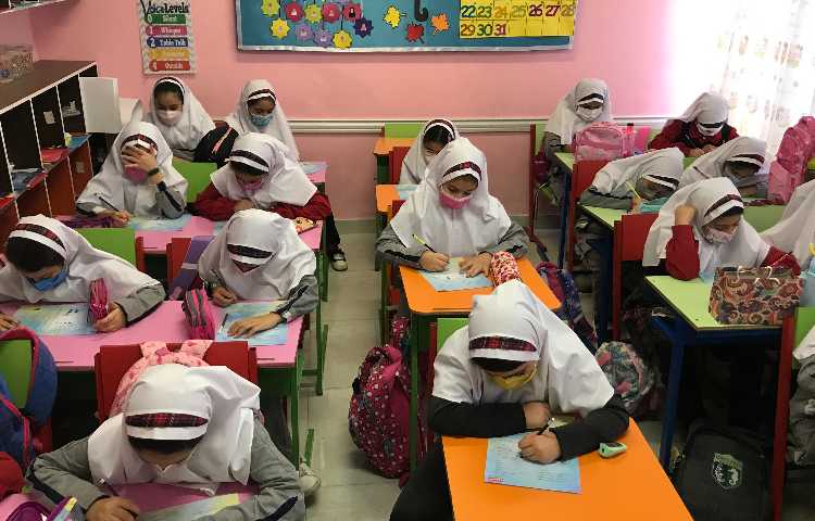 آزمون تشخیصی 1