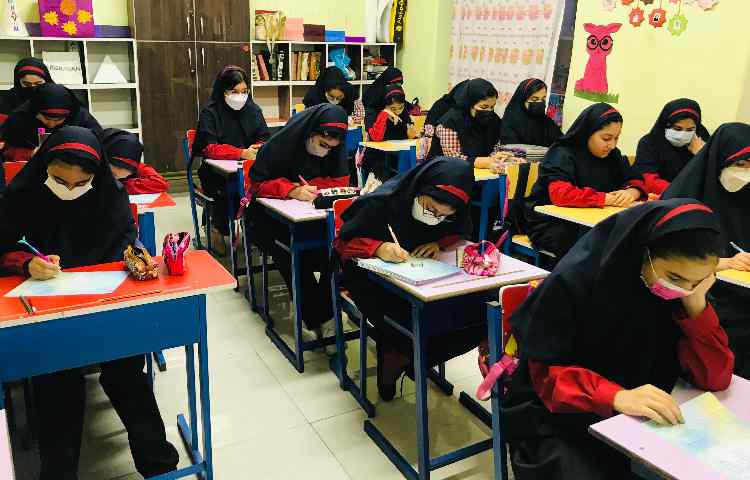 آزمون تشخیصی 1