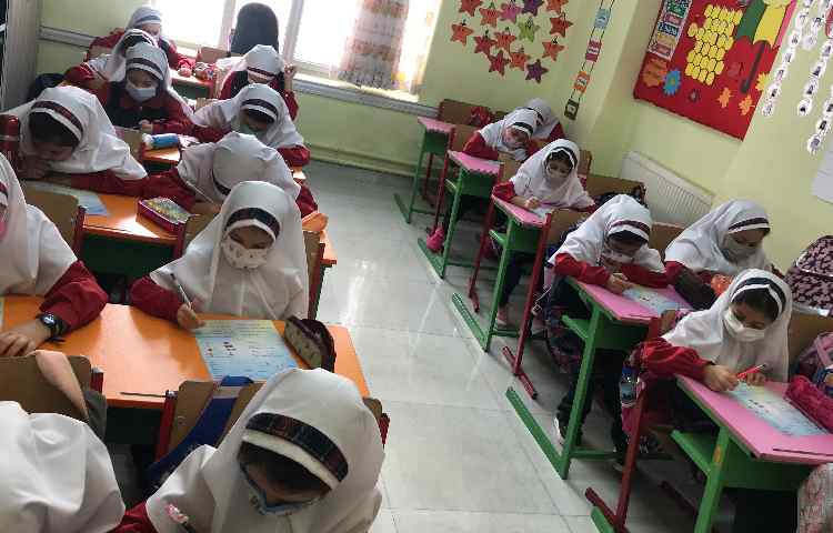 آزمون تشخیصی 2