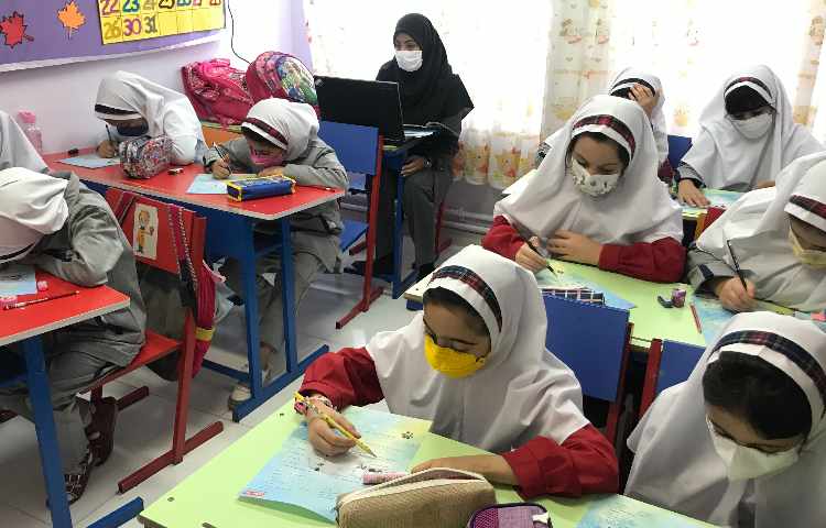 آزمون تشخیصی 2