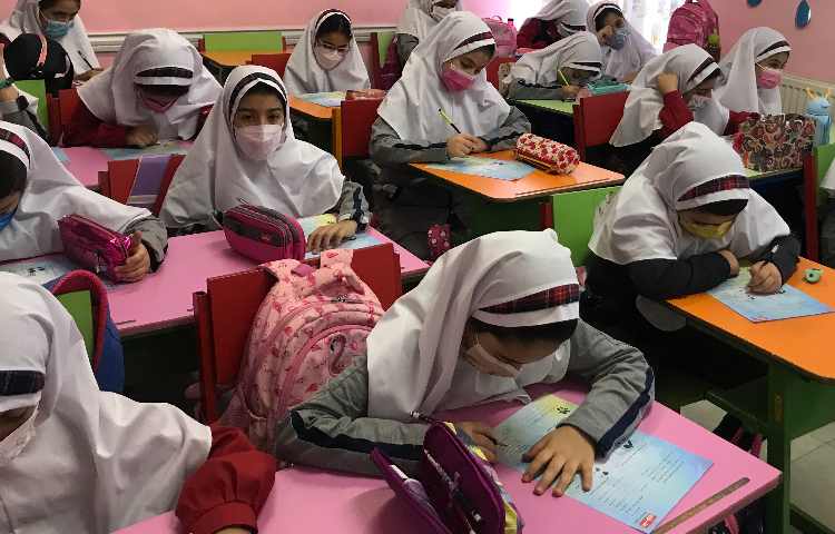 آزمون تشخیصی 2