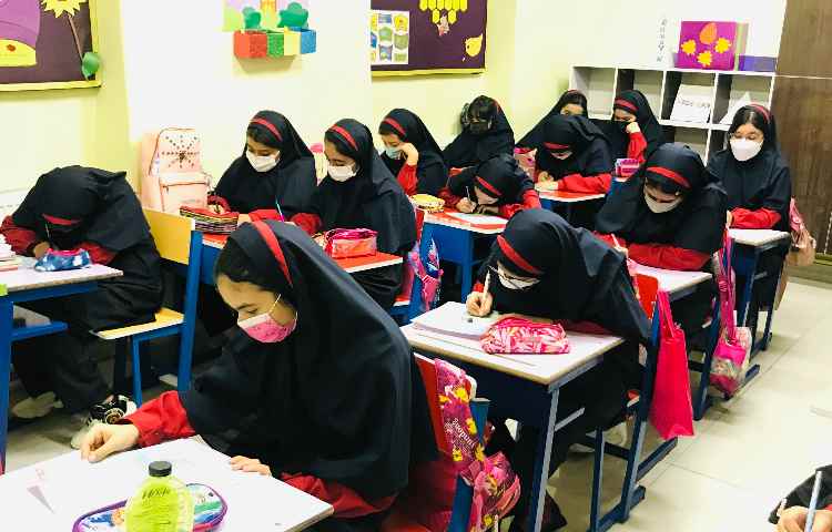 آزمون تشخیصی 2