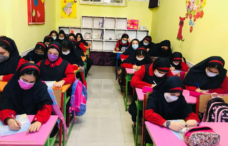 آزمون تشخیصی 2