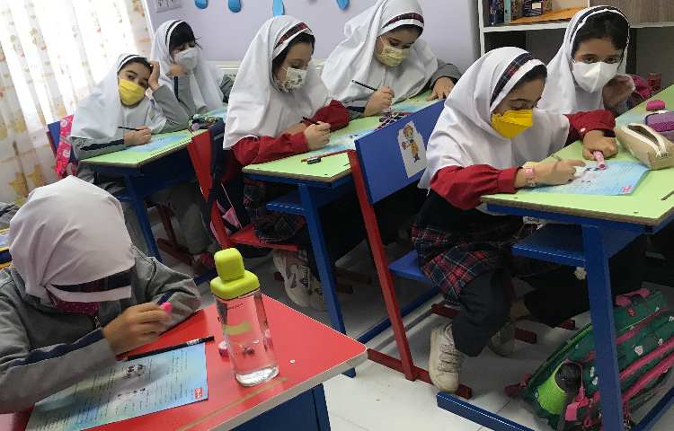 آزمون تشخیصی