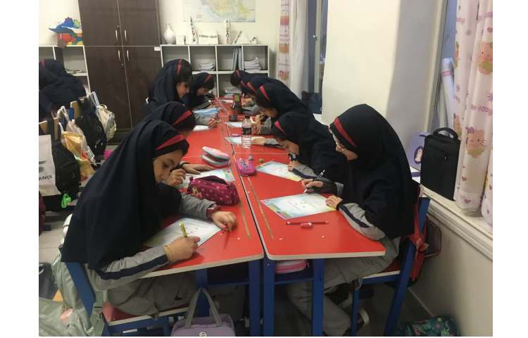 آزمون تشخیص مهر ماه 2