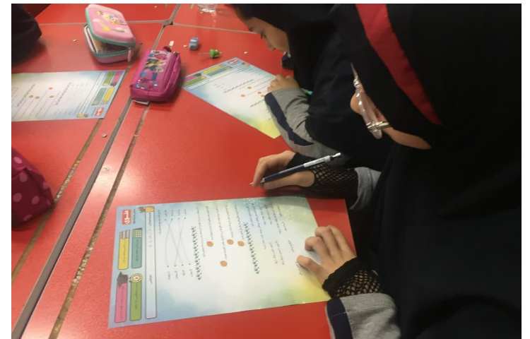 آزمون تشخیص مهر ماه 4