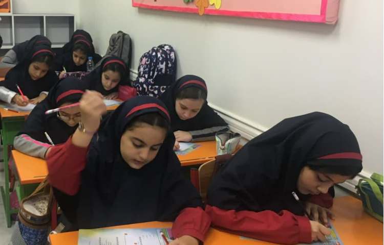 آزمون تشخیص مهر ماه 7