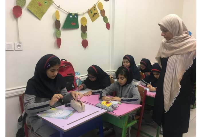 آزمون تشخیص مهر ماه