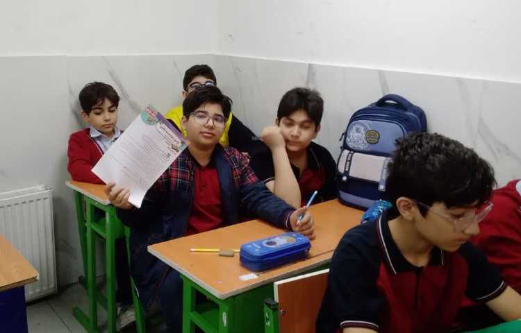 آزمون تورنمت علمی علوم 2
