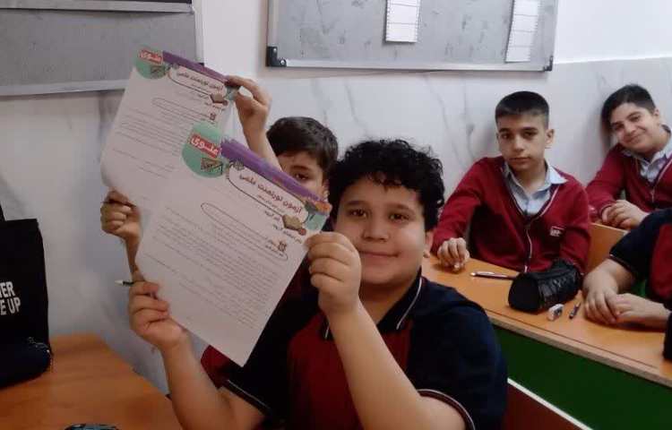 آزمون تورنمت علمی علوم 3