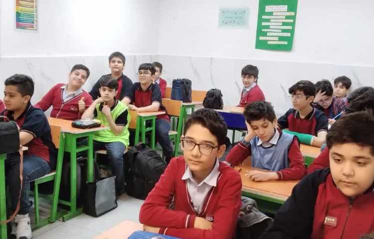 آزمون تورنمت علمی علوم