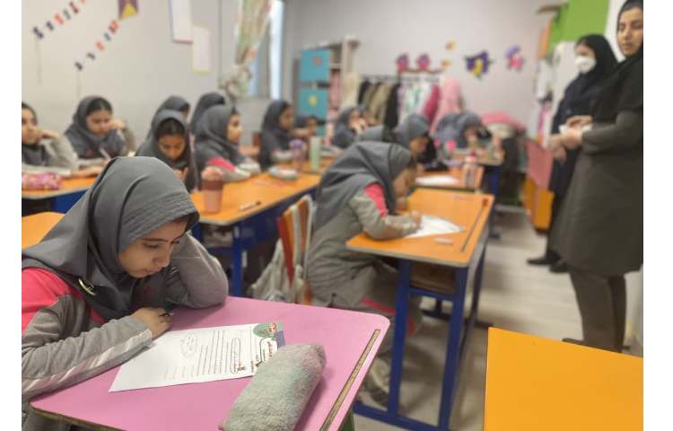 آزمون تورنمنت 2