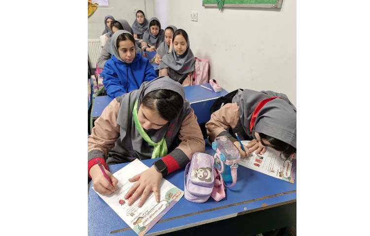 آزمون تورنمنت 4