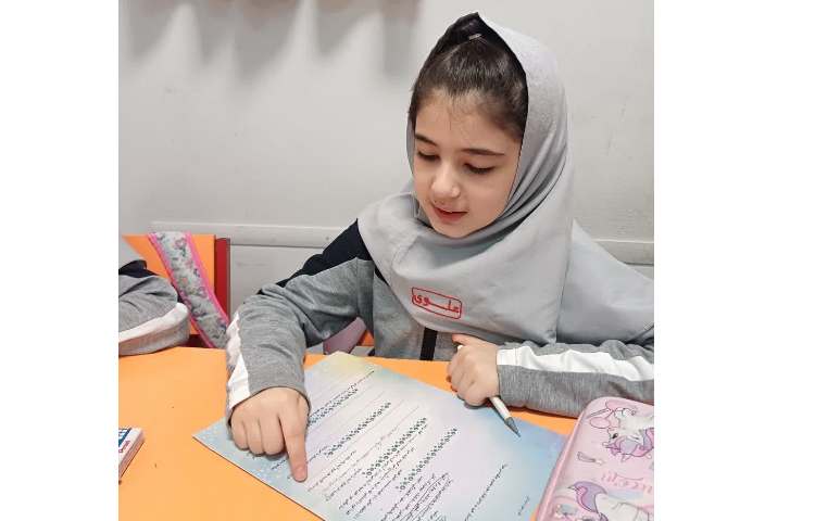 آزمون تورنمنت 7