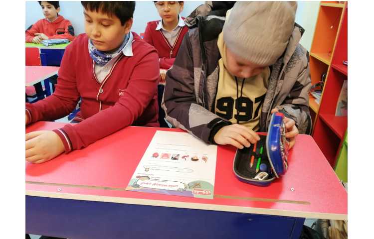 آزمون تورنومنت علوم 1