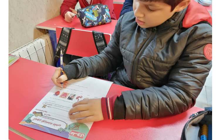 آزمون تورنومنت علوم 2