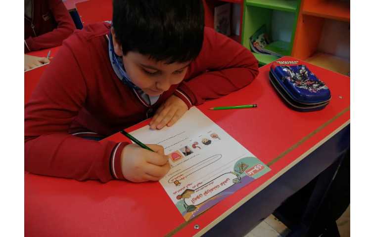 آزمون تورنومنت علوم 4