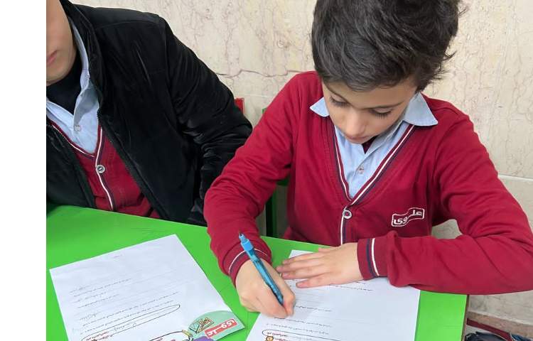 آزمون تورنومنت علوم