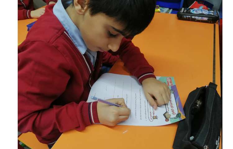 آزمون تورنومنت فارسی 11