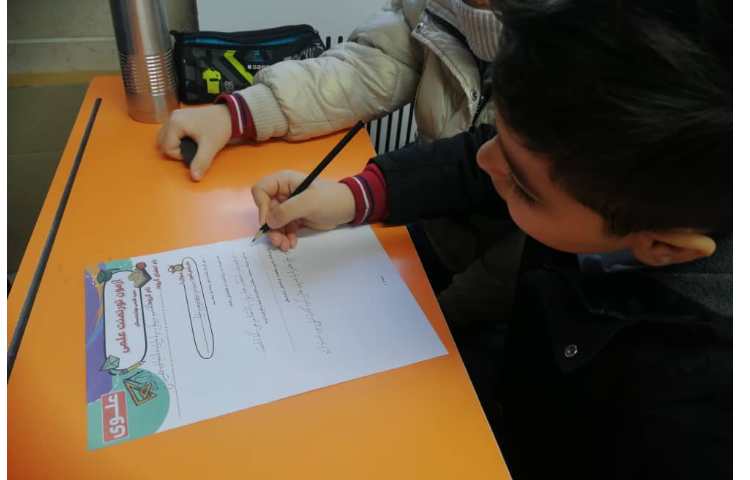 آزمون تورنومنت فارسی 13