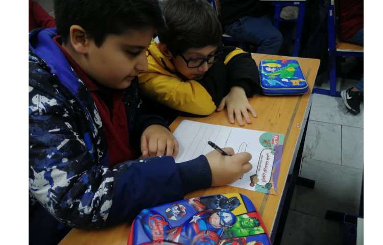 آزمون تورنومنت فارسی 4