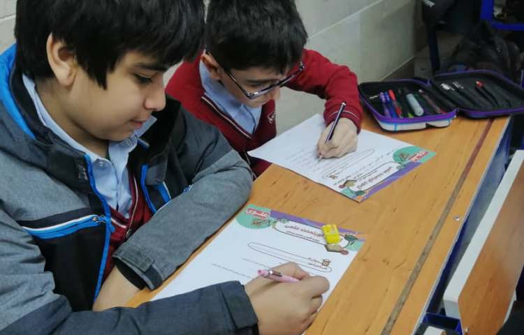 آزمون تورنومنت فارسی 5