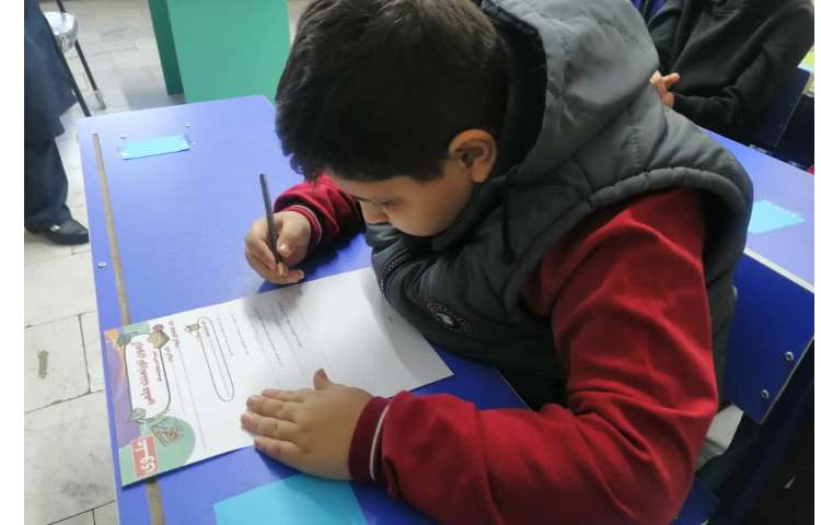 آزمون تورنومنت فارسی 7