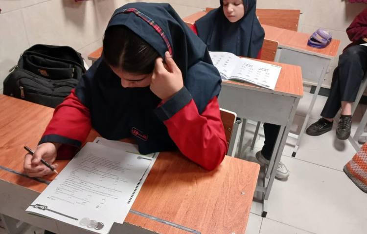 آزمون تیزهوشان 1